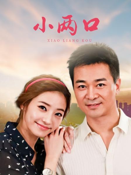 无水印最新换装女神『蜜丝女王』2019霸气首登场 丰臀细腰揉骚奶 浪穴饥渴静待后入 原版私拍